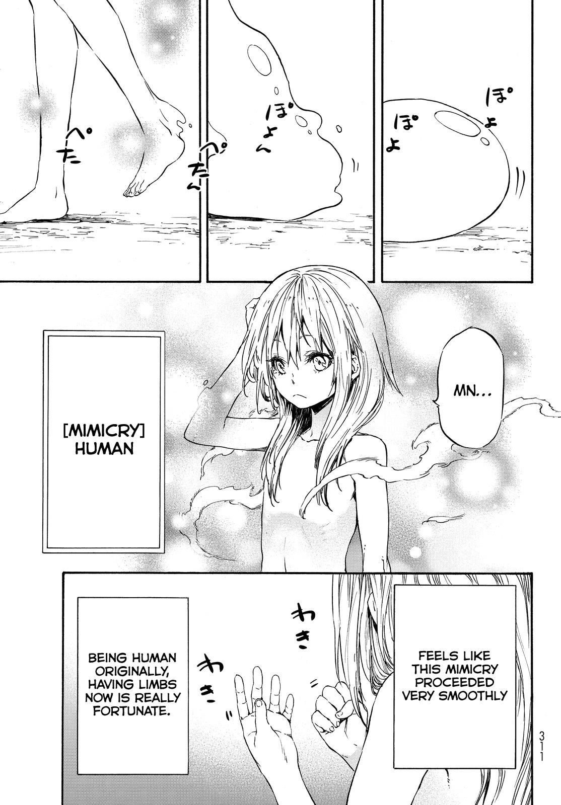 Tensei Shitara Slime Datta Ken, Chapter 11 image 16